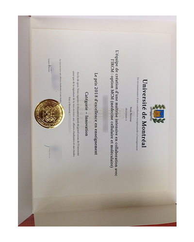 How do I get my Université de Montréal Degree certificate?