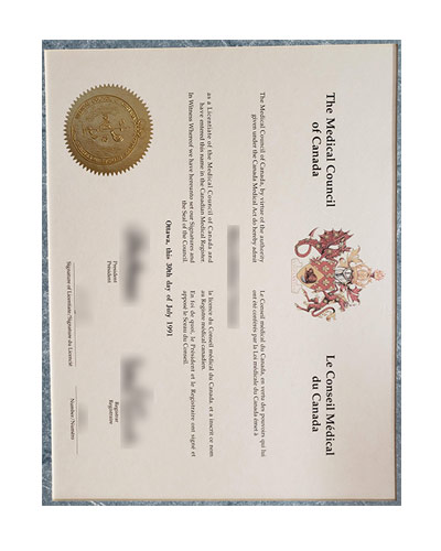 Where Can Buy fake Medical Council of Canada diploma certificate?