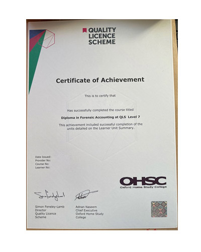 What is the QLS certificate and what is its purpose