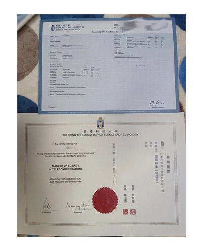 HKUST Degree and Transcript Sample-在线订购香港