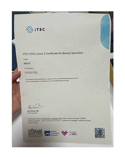 Where can I purchase the ITEC certificate?