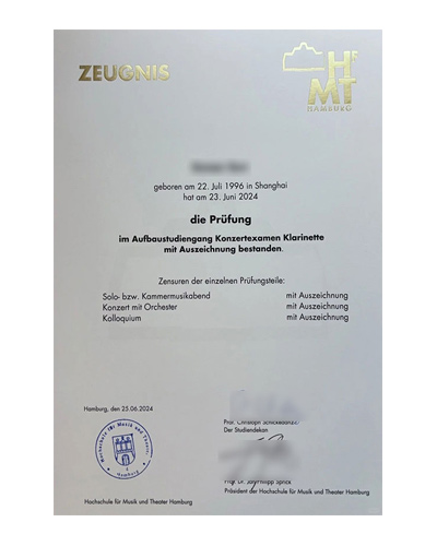 Order Hamburg University of Music and Drama certifi